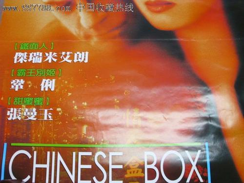劳动力吸纳学院文凭毕业证怎么制作